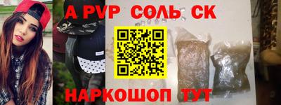 кокаин колумбия Чебоксары
