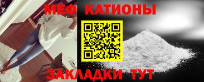 spice Чапаевск