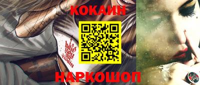 альфа пвп VHQ Чебаркуль