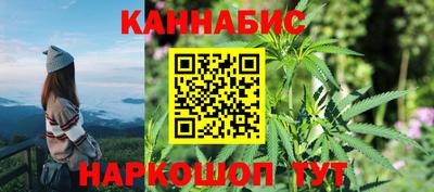 spice Чапаевск
