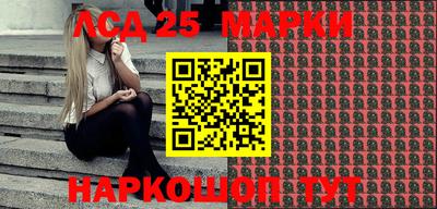 spice Чапаевск