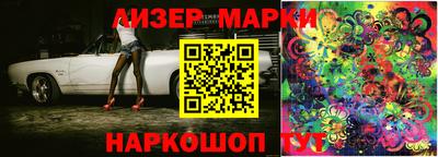 кокаин колумбия Чебоксары