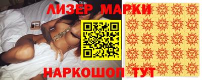 кокаин колумбия Чебоксары