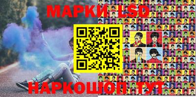 кокаин колумбия Чебоксары