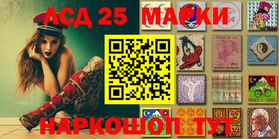 альфа пвп VHQ Чебаркуль