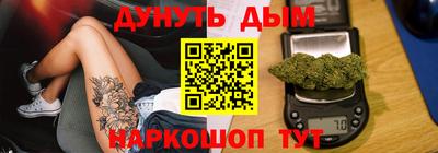 альфа пвп VHQ Чебаркуль