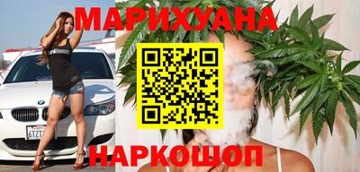 альфа пвп VHQ Чебаркуль