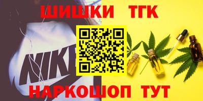 кокаин колумбия Чебоксары