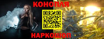 spice Чапаевск
