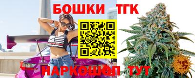spice Чапаевск