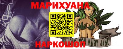 кокаин колумбия Чебоксары