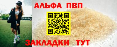 кокаин колумбия Чебоксары