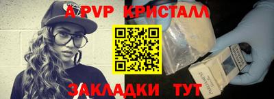 кокаин колумбия Чебоксары