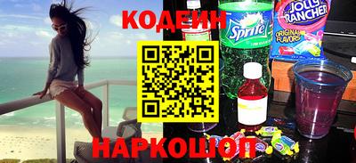spice Чапаевск