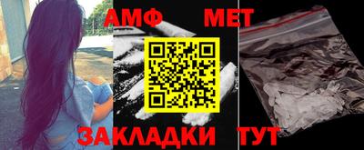 кокаин колумбия Чебоксары