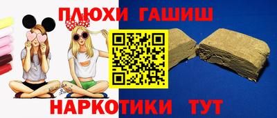 кокаин колумбия Чебоксары