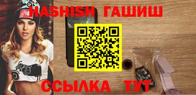 кокаин колумбия Чебоксары