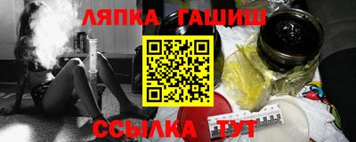 кокаин колумбия Чебоксары
